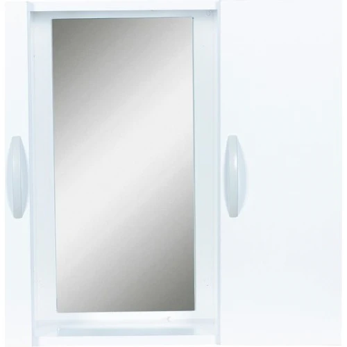 Kullanılmış Temiz Aynalı Banyo Dolabı 1 Aylık 1 Kullanılmış Temiz Aynalı Banyo Dolabı 1 Aylık