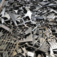 Çıkma Karışık Hurda Demirler Evde Fazlalık Eşyalar